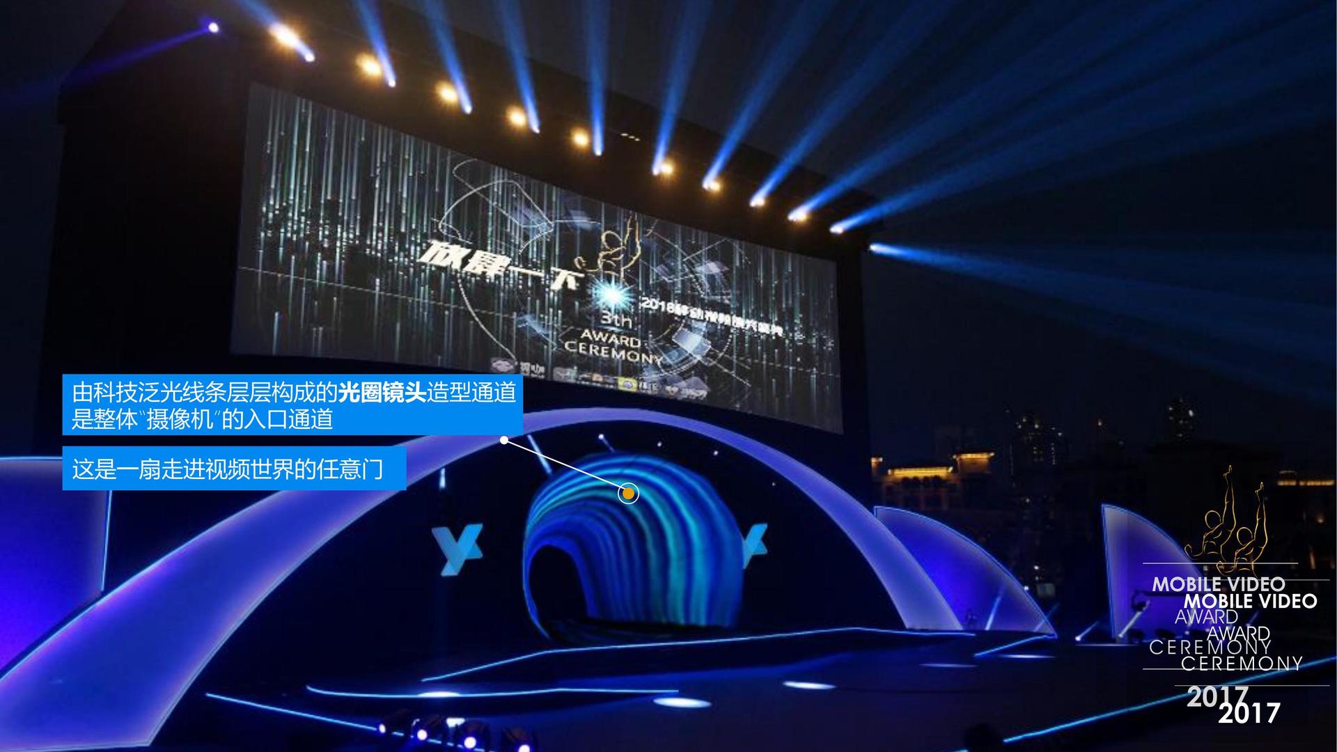 格物影业持续拓展跨界合作版图